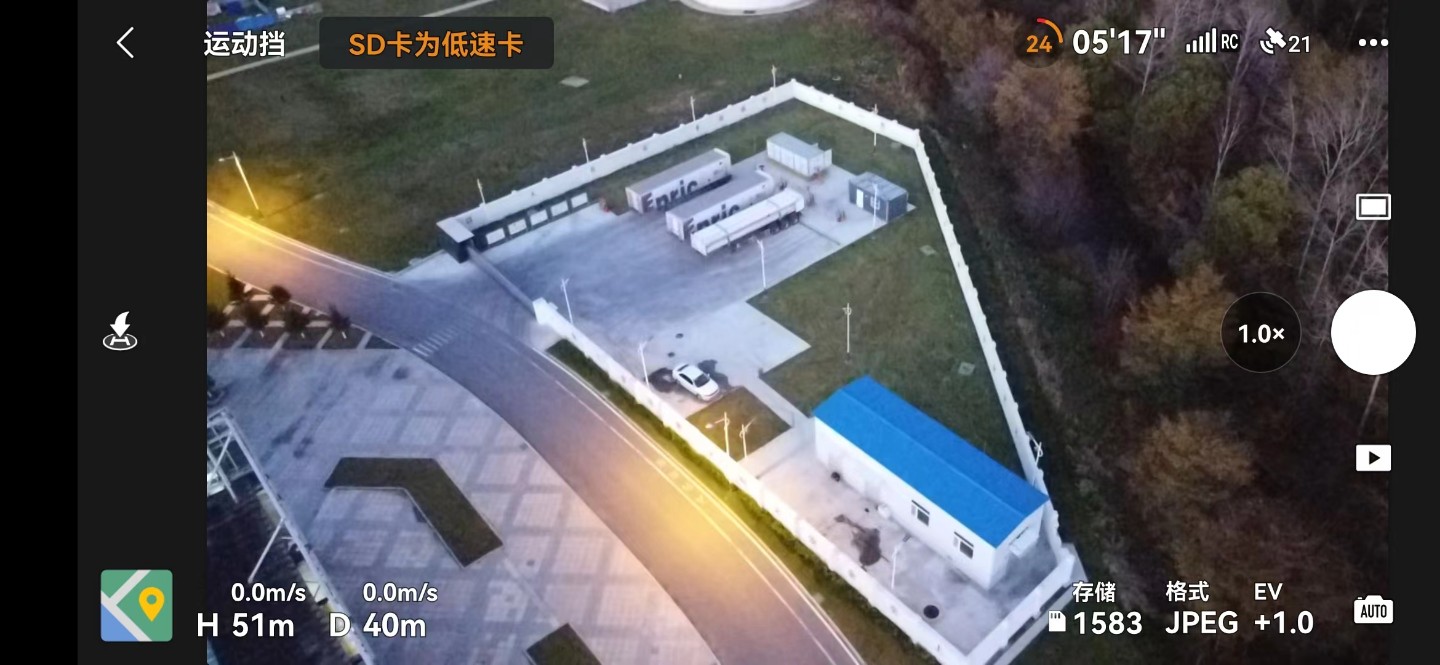 CNG供气站建设